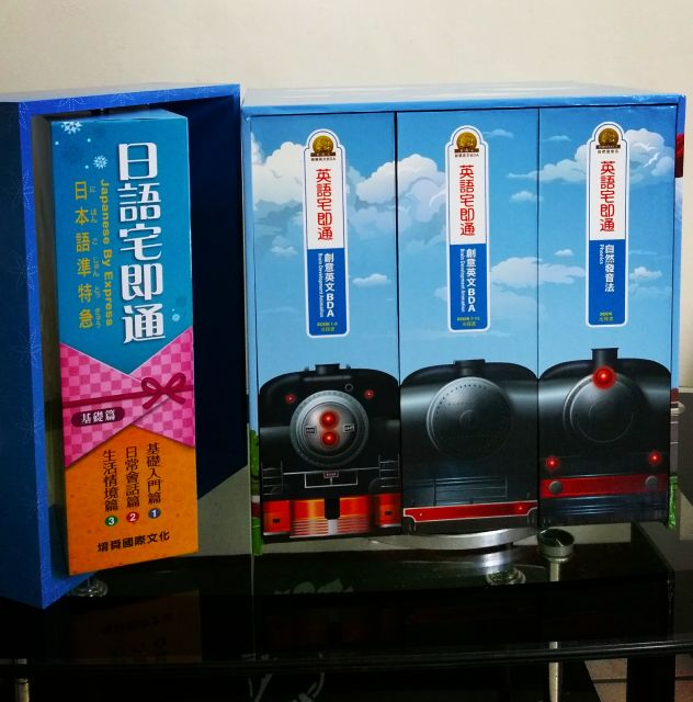 Cocolong 酷酷龍英語宅即通 733學習記憶法 蝦皮購物