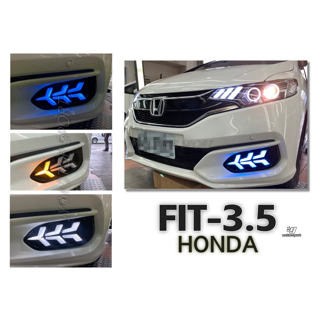 小傑車燈精品--全新 HONDA FIT 3.5 代 2017 2018 飛航式 三功能 方向燈流水 日行燈 白 藍 黃