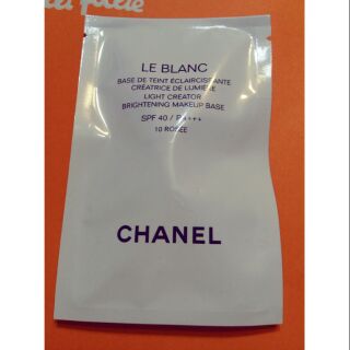 Chanel香奈兒珍珠光感超淨白防護妝前乳