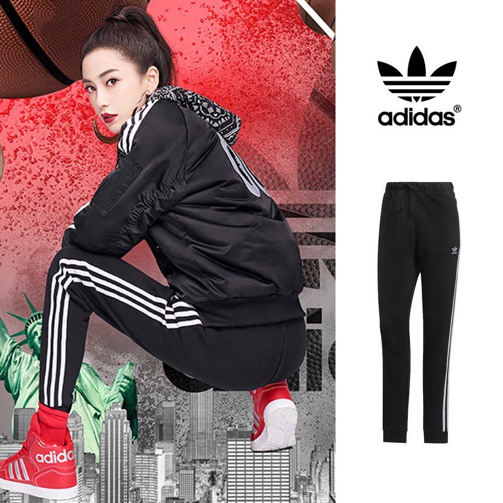 Adidas Originals 黑 長褲 女款 窄管 顯瘦 純棉 運動 休閒 修身 彈性 縮口褲 三葉草 DV2572