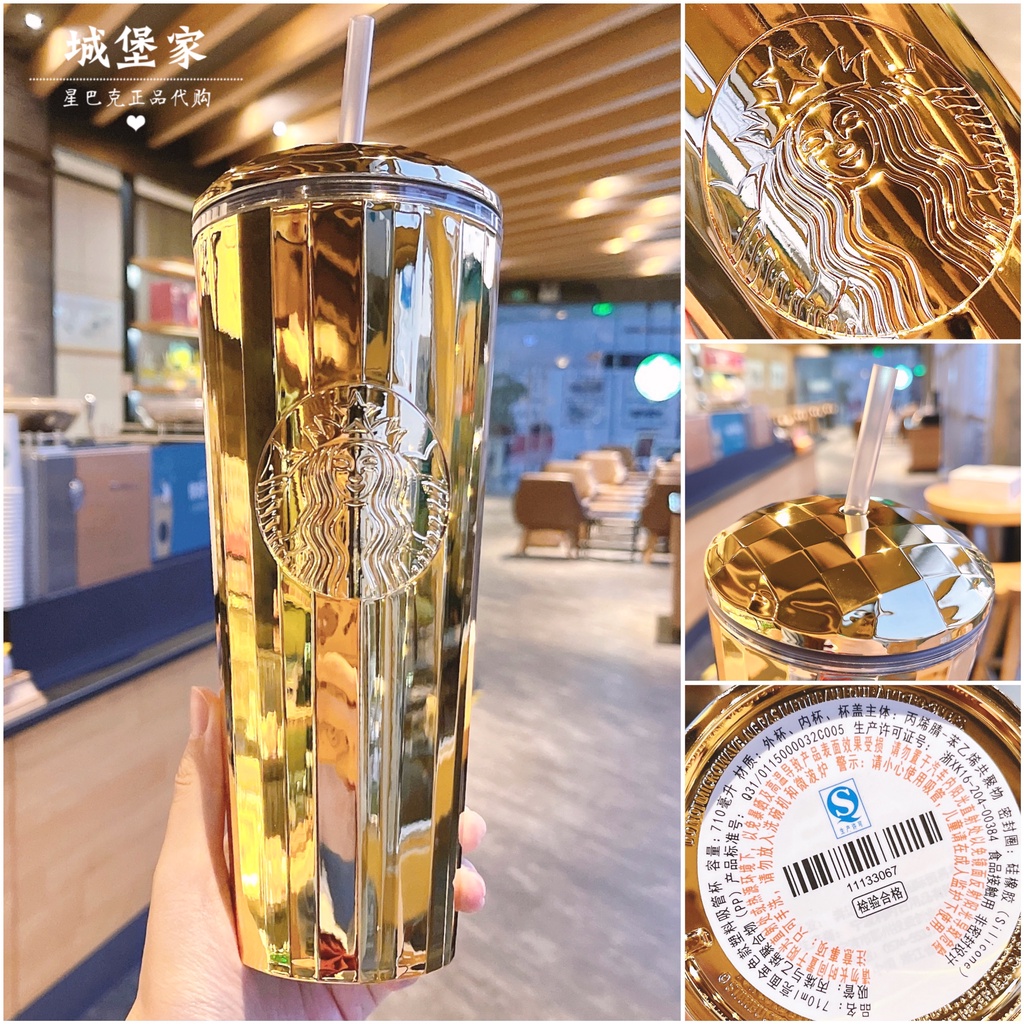 【starbucks/星巴克】星巴克杯子限定50週年亮面金色款超大容量運動便攜塑膠吸管杯