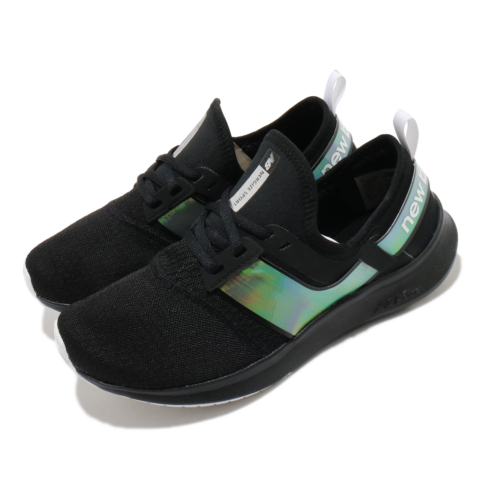new balance nergize wide