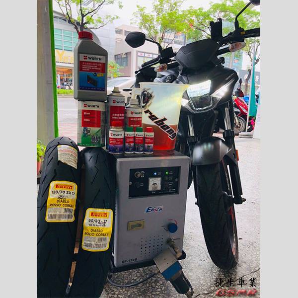 『捷生車業』 輕檔車愛車一萬公里深層大保養 GSXR150 GSXS150 R15 CBR150 擋車