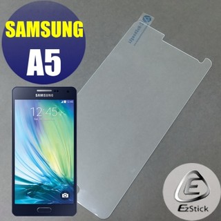 【Ezstick抗藍光】SAMSUNG Galaxy A5 防藍光鋼化玻璃膜(SGS測平均阻隔率 55.5%)