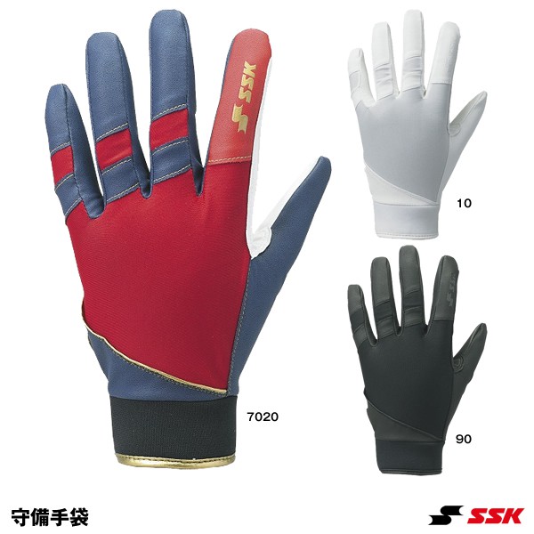 Ssk Baseball 守備用手套 蝦皮購物