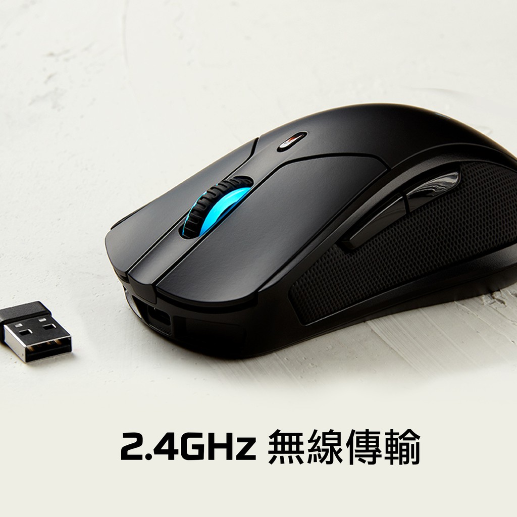 Hyperx Pulsefire Dart 無線電競滑鼠 Hx Mc006b Hyperx官方旗艦店 蝦皮購物