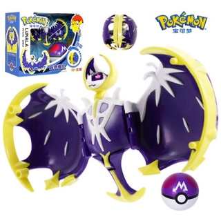 [TC玩具] 神奇寶貝 寶可夢 Pokémon 變形系列 露奈雅拉 變形玩具 寶貝球 原價399 特價