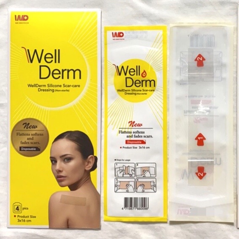 Well Derm 維凝敷 矽膠疤痕貼片 單片 獨立包裝 剖腹產後恢復 除疤專用