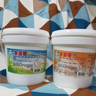 ❣翊澄❣富鼎盛麥芽糖 水飴 5kg 麥芽糖 水麥芽 白麥芽 糖果 南棗核桃糕 85%水麥芽 75%水麥芽 ◆附發票