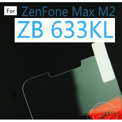 華碩 ASUS ZenFone Max M2 ZB633KL 未滿版 9H 鋼化玻璃 保護貼 玻璃保貼