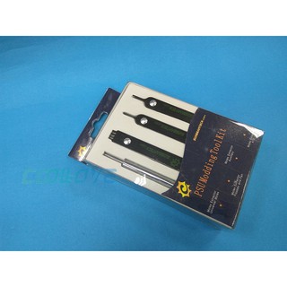 小白的生活工場*Sunbeam PC電源供應器退PIN工具4件組