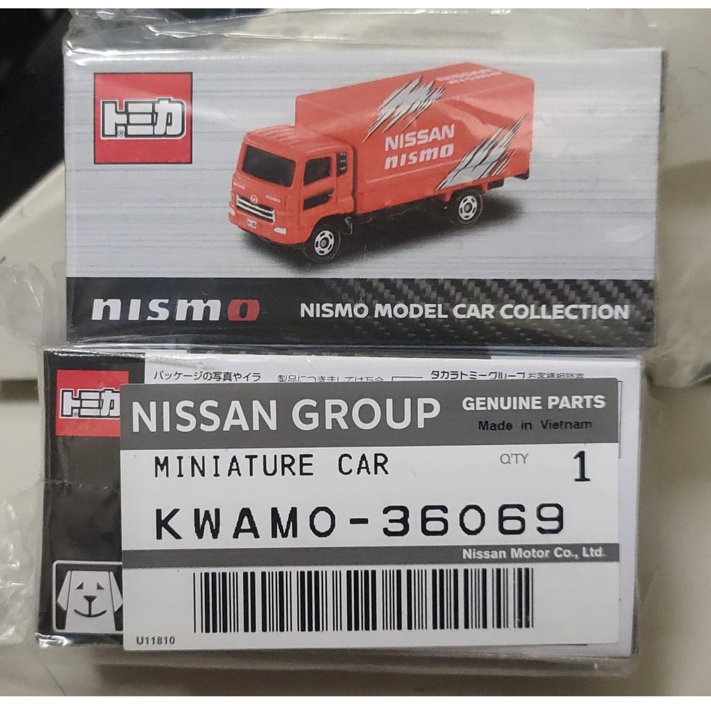 (現貨) Tomica 多美 Nismo Nissan 貨車 紅 富士賽道 KWAMO-36069