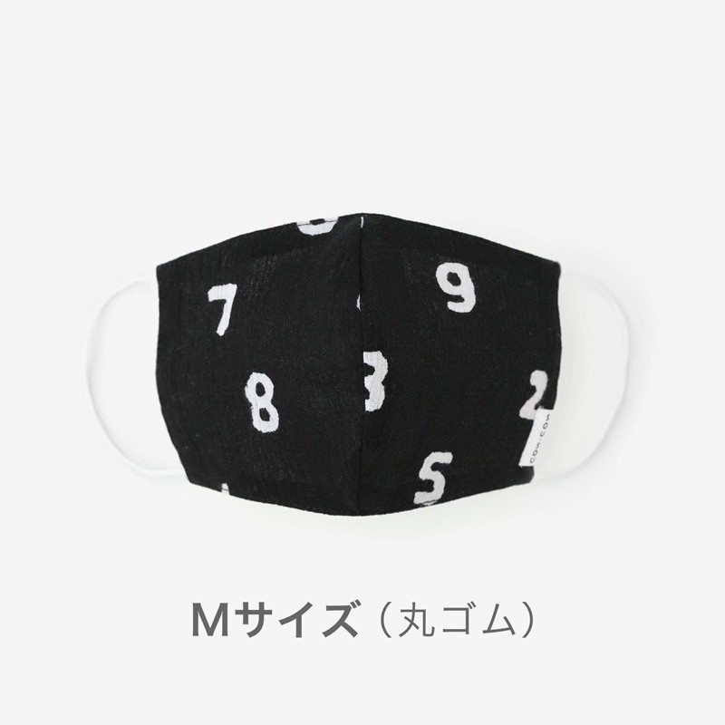 高島縮棉 紋樣布口罩M碼SO-SU-U十數 黑色 日本Sousou 經典數字 花布口罩