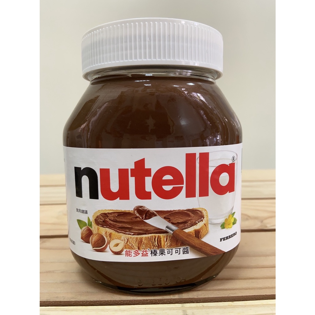 Nutella 能多益 榛果可可醬 750g【效期2024/9/6】