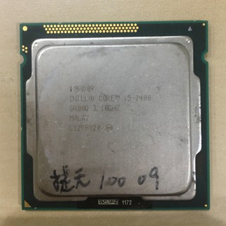 便宜賣I5 CPU intel i5-4570 i5-4460 I5-4440 i5-4590 i5-2400 正常良品