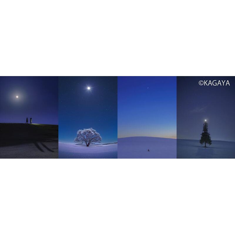 Kagaya 寫真集 Starry Nights The Best Of The Best 蝦皮購物