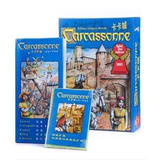 桌遊 Carcassonne 卡卡頌 卡卡城卡牌中文版含河流擴展超厚版圖遊戲木質配件兒童益智成人休閒