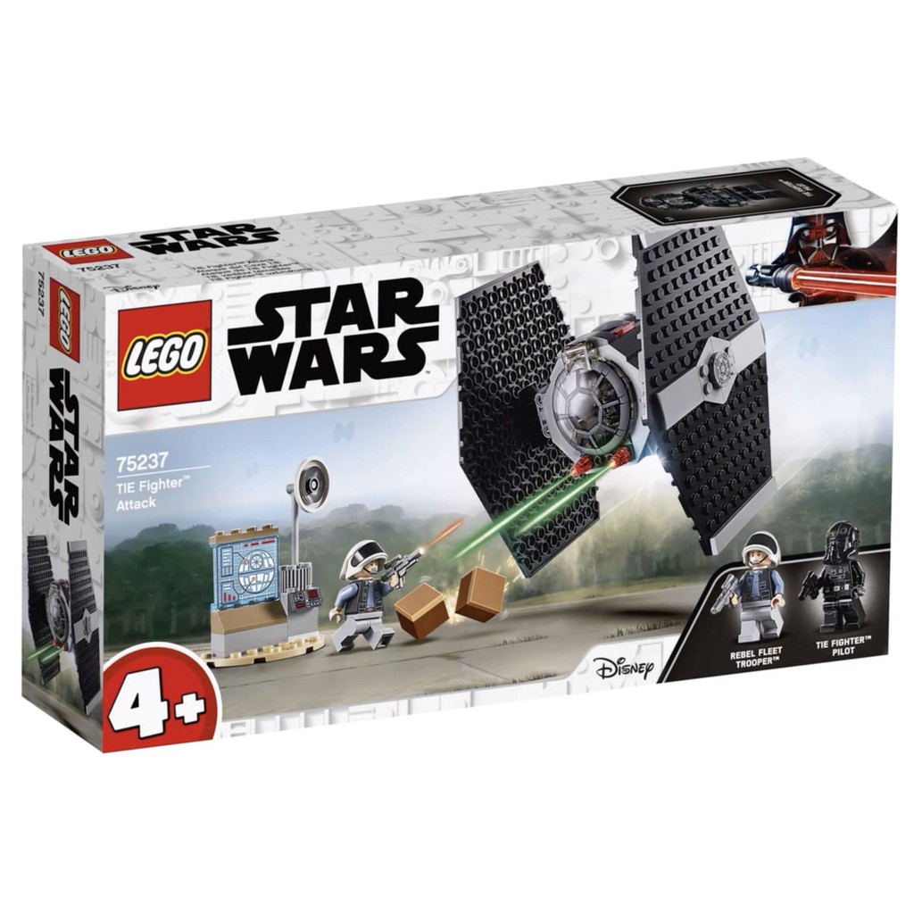 【積木樂園】樂高 LEGO 75237 星際大戰系列 鈦戰機星艦