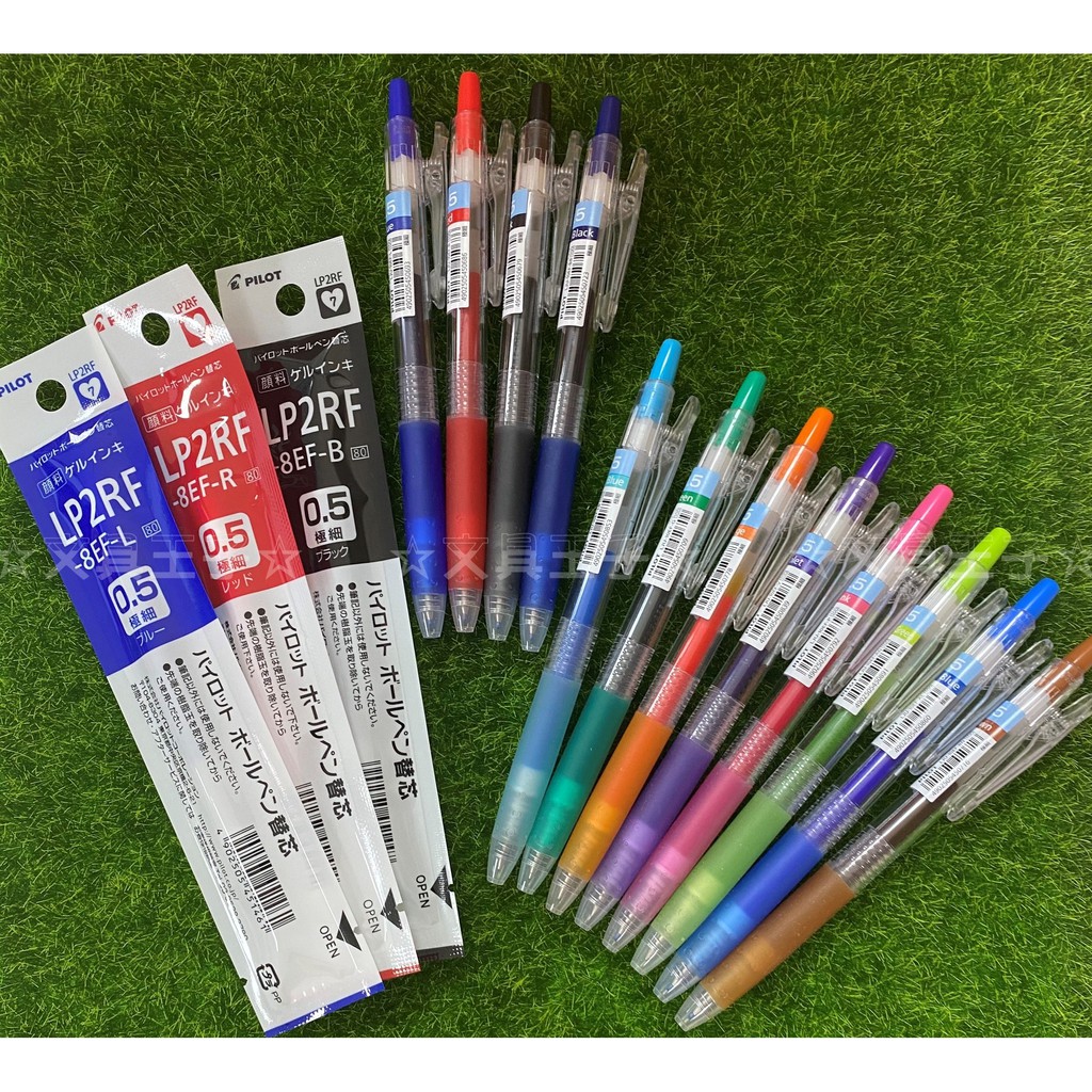 PILOT 百樂 Juice 0.5果汁筆 LJU-10EF/專用替芯 LP2RF-8EF