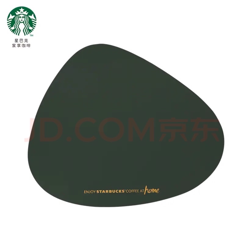 星巴克（Starbucks）环保咖啡桌垫（绿色）