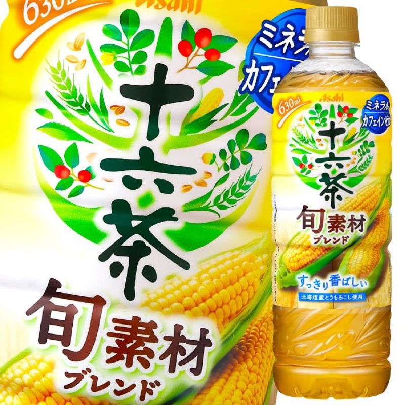 日本 朝日 Asahi 十六茶 零咖啡因複方茶