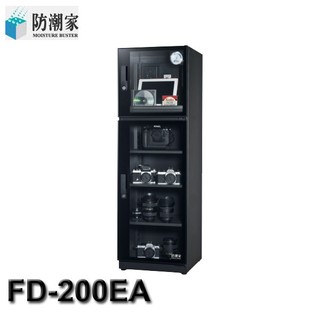 【3CTOWN】含稅 防潮家 FD-200EA 旗艦系列 電子防潮箱(離島和偏遠地區運費另計) 只適用宅配