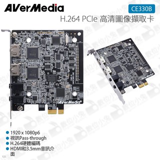 數位小兔【圓剛 AVerMedia CE330B H.264 PCIe 高清圖像擷取卡】電視牆 數位電子看板 公司貨 影