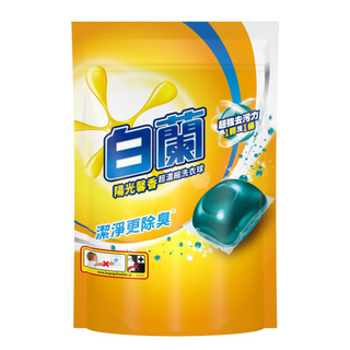 白蘭陽光馨香超濃縮洗衣球 270G （27顆）