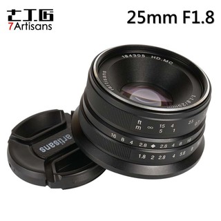 【I攝影】七工匠 7artisans 25mm F1.8 廣角鏡頭 手動對焦 Canon．FX．SONY 微單鏡APSC