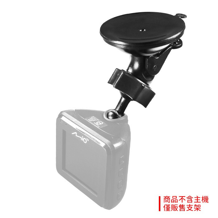 D37吸盤支架的價格推薦 - 2023年2月| 比價比個夠BigGo