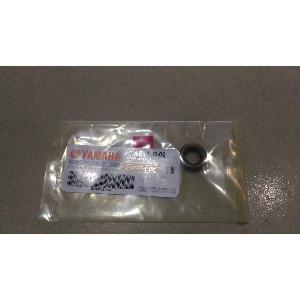 勁豪125  汽缸頭蓋華司(銅)  正公司