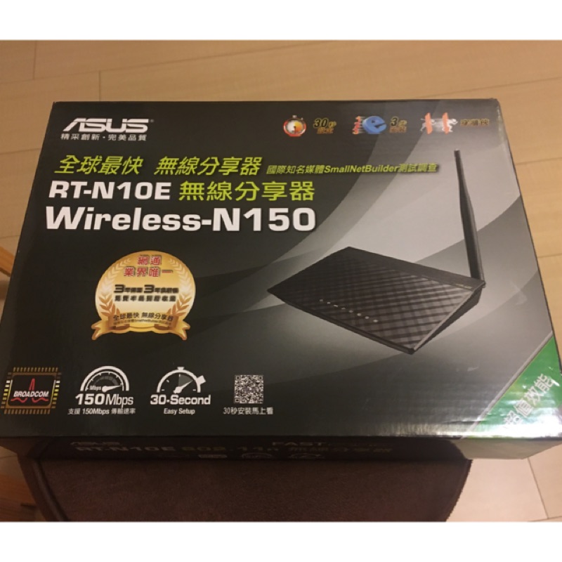 ASUS RT-N10E 無線分享器