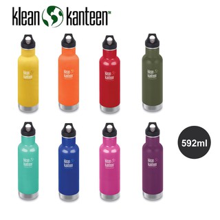 【美國Klean Kanteen】窄口不鏽鋼保溫瓶-592ml