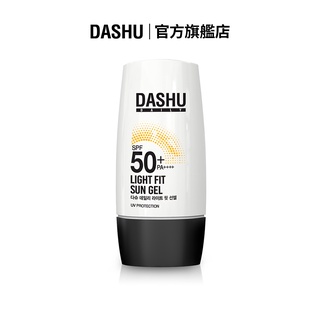 DASHU 他抒 男性輕盈防曬乳 50ml | 抵禦紫外線 | 男性保養 | 車銀優