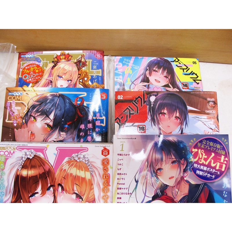 日文同人誌畫冊5年目の放課後カントク早 中期畫本 C74 C95 Comic1 C98 C99 蝦皮購物