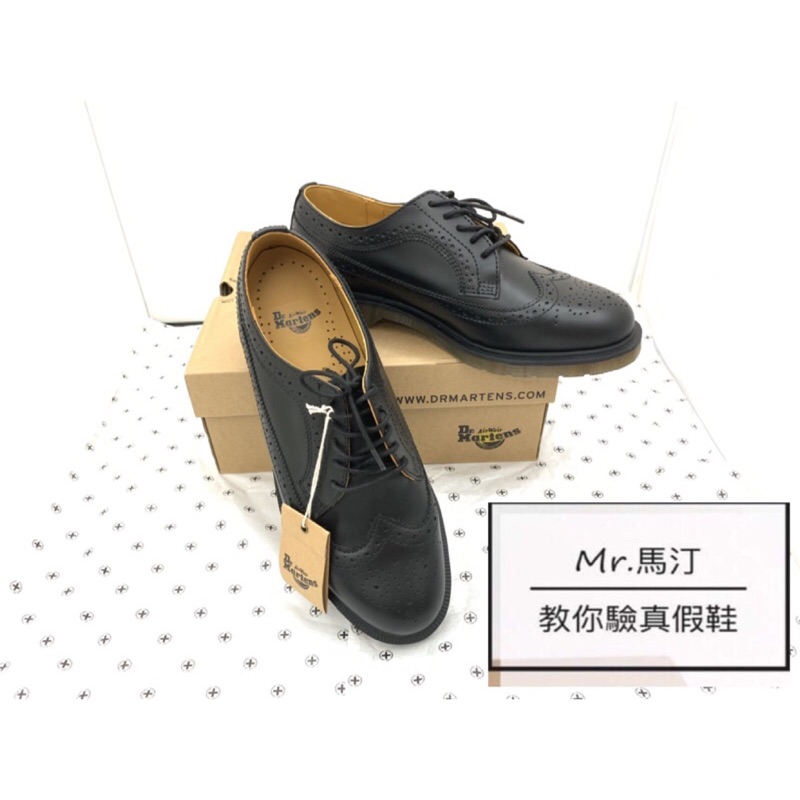 《預購》Dr.Martens 馬汀大夫 3989 5孔 雕花 BLACK SMOOTH 基本款 馬汀鞋