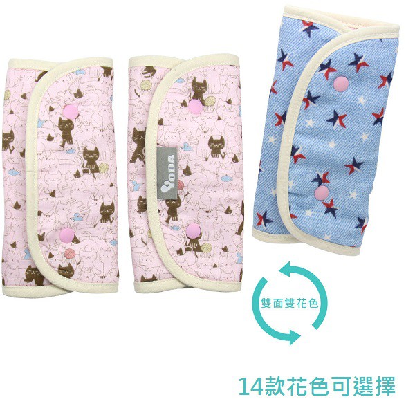 【YODA】和風輕柔日本紗口水巾(14款可選)