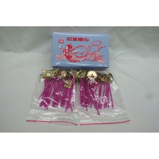＊金億源香業行＊∼如意燈心（長）/點燈/供佛