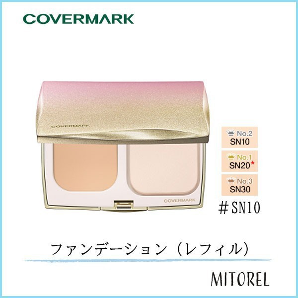 (現貨+預購)日本 covermark/silky fit 羽紗恆霧粉底/粉餅盒420元 其他色號需預購