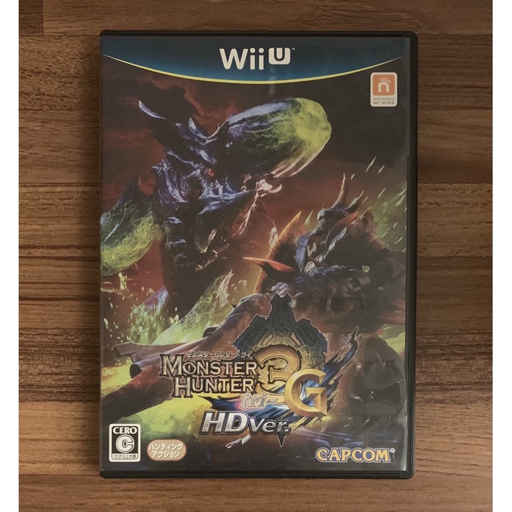 高仿錶 我家遊樂器 Wii U 魔物獵人 Frontier Gg 日版 初回特典同捆 I Position 優惠推薦 21年10月 蝦皮購物台灣
