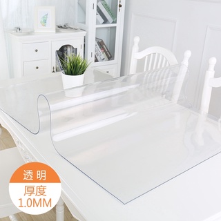 台灣出貨 ☯§PVC透明餐桌墊桌布A 軟玻璃塑料水晶板 防水防燙防油 免洗茶幾墊膠墊℡