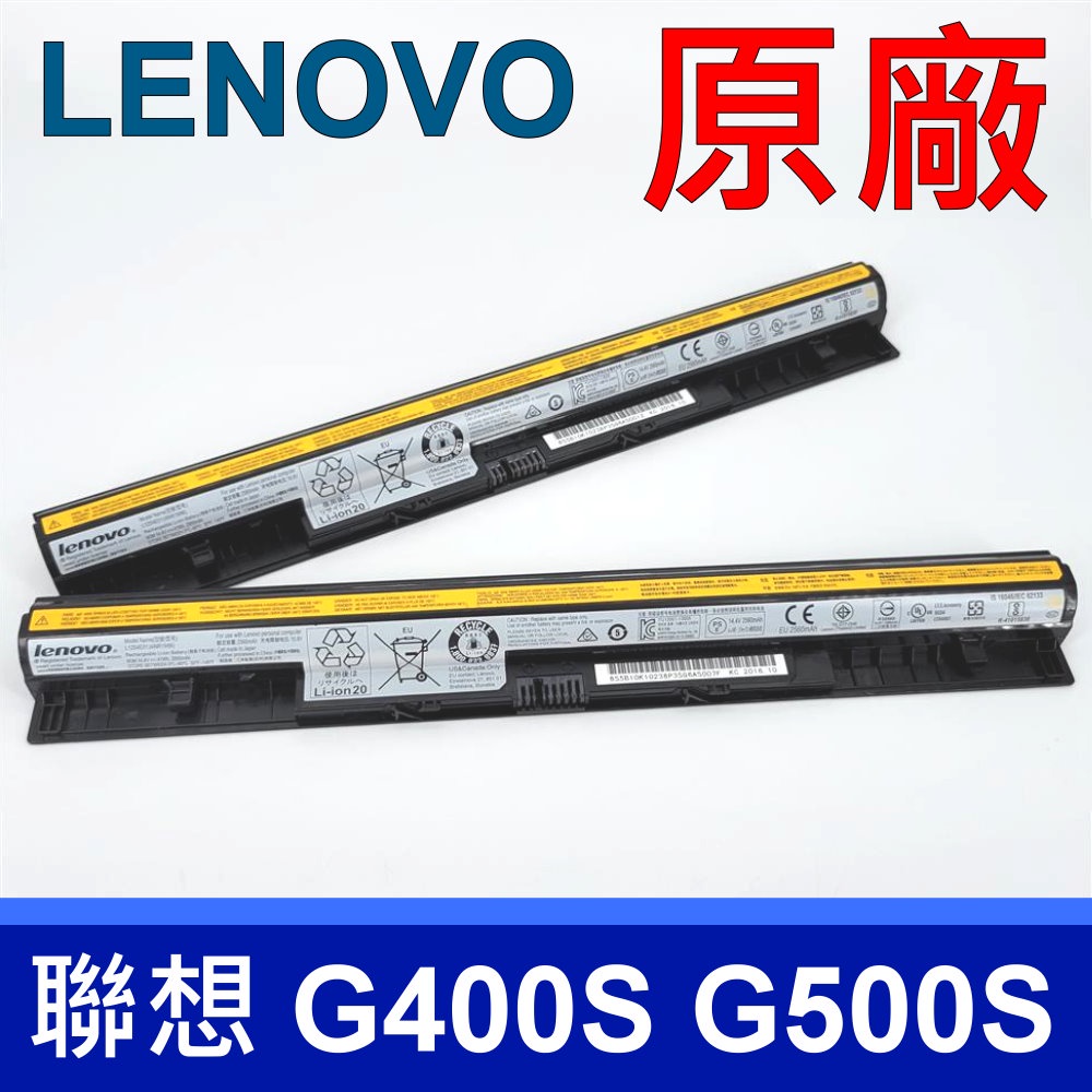 LENOVO G400S 黑色 原廠電池 L12S4e01 Z710p Z40-70 G50 G50-30 聯想
