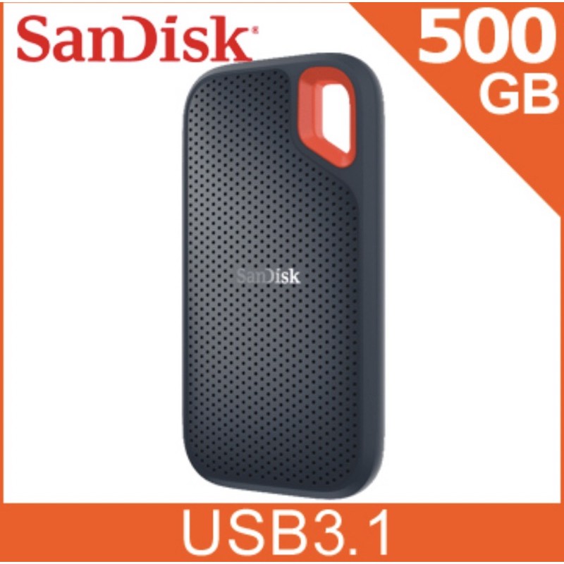 SanDisk E60 500GB 行動固態硬碟