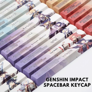 元神系列Genshin Impact 空格 個性鍵帽 OEM 高度 DIY PBT 鍵帽