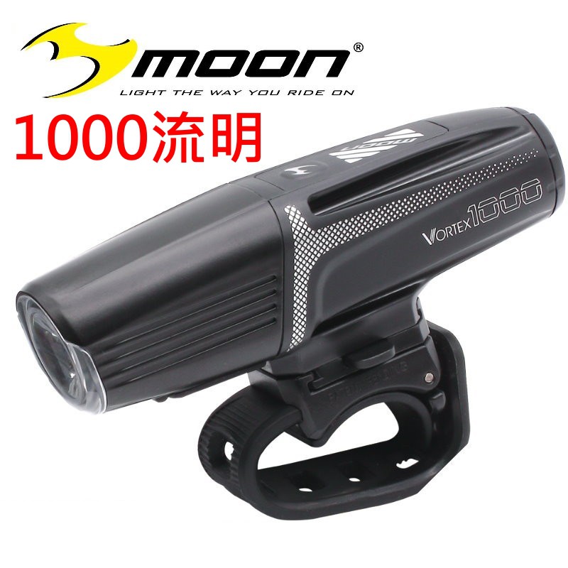 Moon meteor vortex 1000