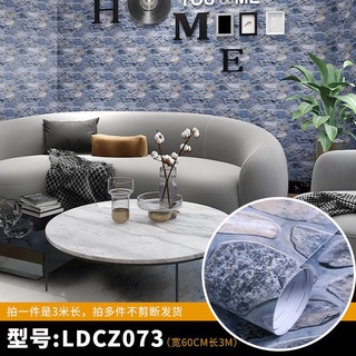 二力vita 60x100cm 加厚自粘磚紋牆紙紅磚紋瓷磚貼工業風復古壁紙防水貼紙客廳餐廳飯店裝飾牆貼 蝦皮購物