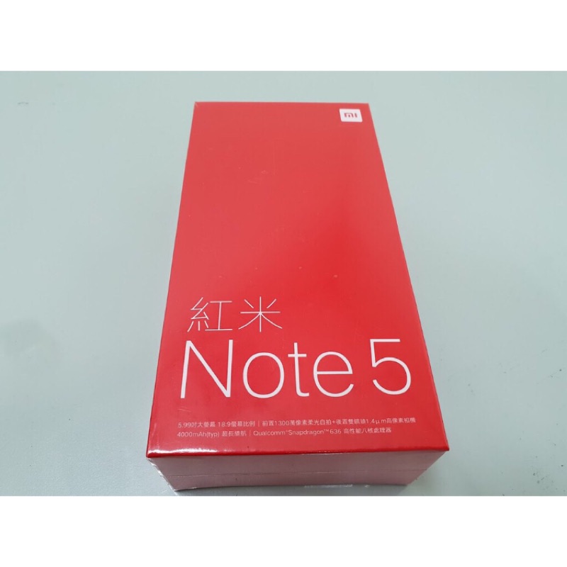 紅米Note5