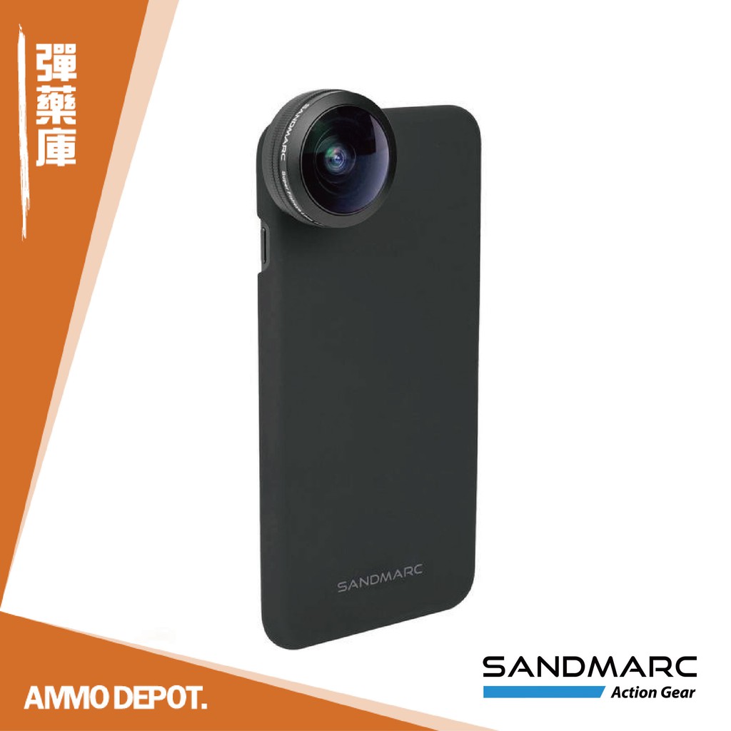 【彈藥庫】SANDMARC 0.2X 魚眼 HD 手機魚眼鏡頭 SM-258