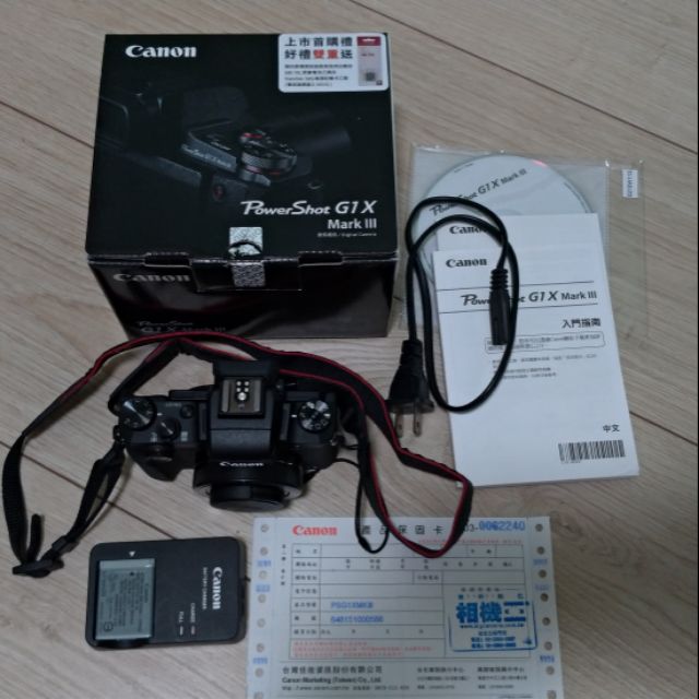 Canon PowerShot G1X Mark III 公司貨 mark3 (含32gb記憶卡) for駱先生