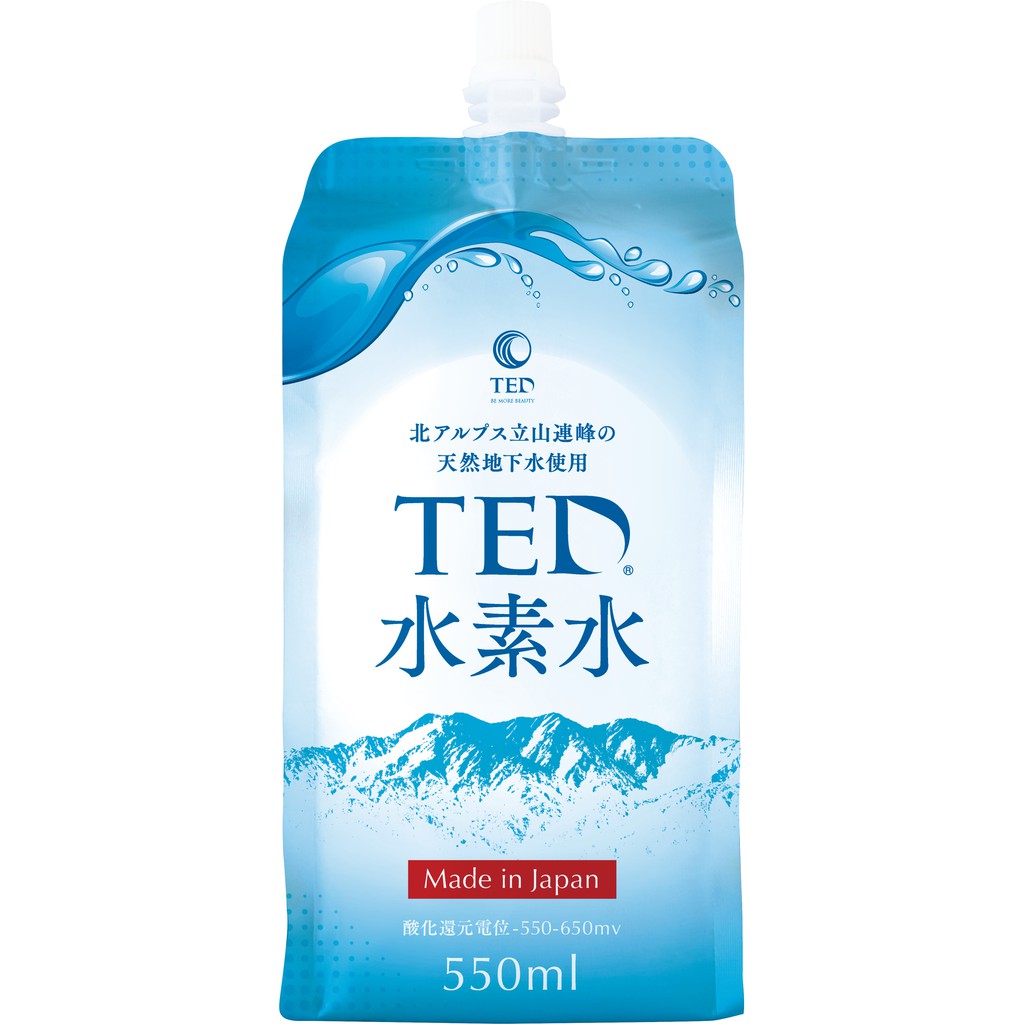 Ted水素水 日本原裝水素水富氫水30包裝 箱 330ml 蝦皮購物